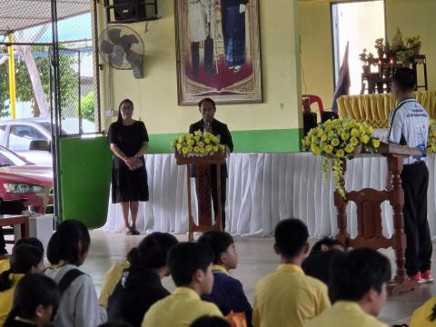 วันที่ 14 กรกฎาคม 2569 โรงเรียนละหานทรายวิทยาจัดกิจกรรม "โครงการว่ายน้ำเพื่อชีวิต"