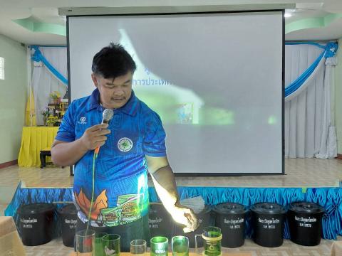 โครงการประเทศไทย ไร้ขยะมูลฝอย วันที่ 31 กรกฎาคม 2569 เวลา 08.30 น.