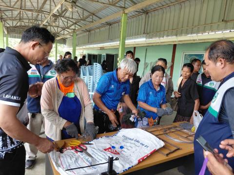 โครงการประเทศไทย ไร้ขยะมูลฝอย วันที่ 31 กรกฎาคม 2569 เวลา 08.30 น.