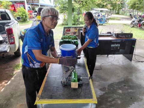 โครงการประเทศไทย ไร้ขยะมูลฝอย วันที่ 31 กรกฎาคม 2569 เวลา 08.30 น.