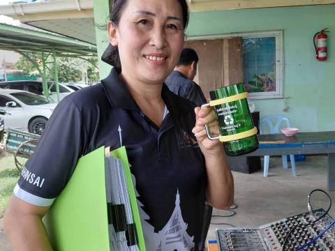 โครงการประเทศไทย ไร้ขยะมูลฝอย วันที่ 31 กรกฎาคม 2569 เวลา 08.30 น.