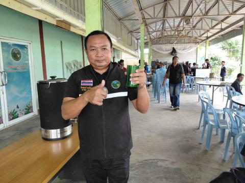 โครงการประเทศไทย ไร้ขยะมูลฝอย วันที่ 31 กรกฎาคม 2569 เวลา 08.30 น.