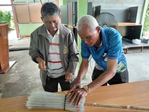 โครงการประเทศไทย ไร้ขยะมูลฝอย วันที่ 31 กรกฎาคม 2569 เวลา 08.30 น.