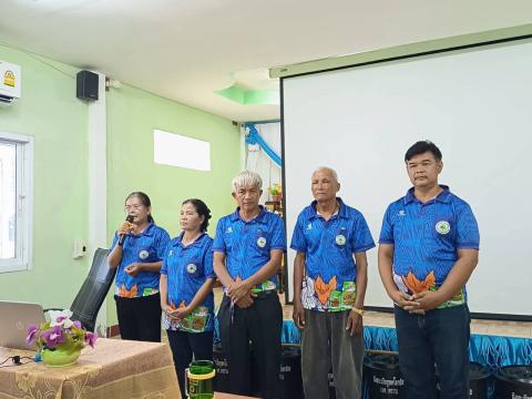 โครงการประเทศไทย ไร้ขยะมูลฝอย วันที่ 31 กรกฎาคม 2569 เวลา 08.30 น.