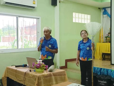 โครงการประเทศไทย ไร้ขยะมูลฝอย วันที่ 31 กรกฎาคม 2569 เวลา 08.30 น.