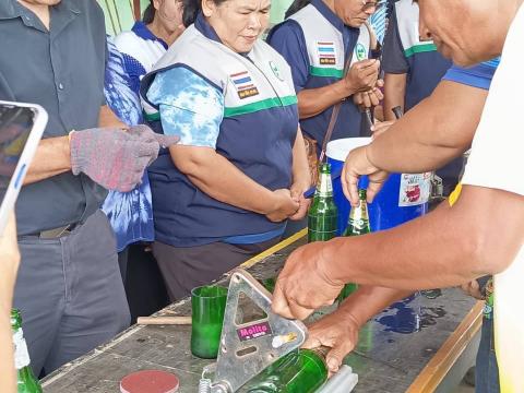 โครงการประเทศไทย ไร้ขยะมูลฝอย วันที่ 31 กรกฎาคม 2569 เวลา 08.30 น.