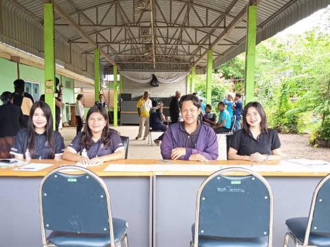 โครงการประเทศไทย ไร้ขยะมูลฝอย วันที่ 31 กรกฎาคม 2569 เวลา 08.30 น.