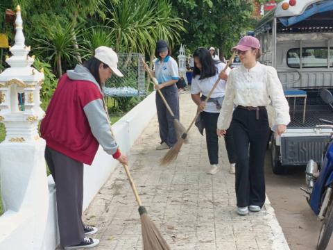 กิจกรรม "รวมพลังสร้างสัปปายะ สู่วัดด้วยวิถี 5ส" (Big Cleaning Day) ณ วัดป่าสมบูรณ์ธรรมาราม