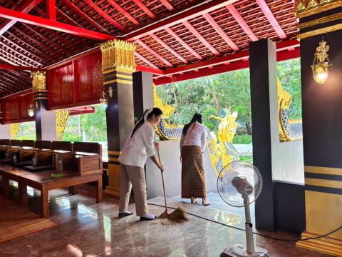 กิจกรรม "รวมพลังสร้างสัปปายะ สู่วัดด้วยวิถี 5ส" (Big Cleaning Day) ณ วัดป่าสมบูรณ์ธรรมาราม