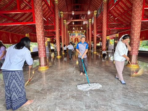 กิจกรรม "รวมพลังสร้างสัปปายะ สู่วัดด้วยวิถี 5ส" (Big Cleaning Day) ณ วัดป่าสมบูรณ์ธรรมาราม
