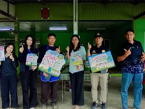 ลงพื้นที่เพื่อจัดกิจกรรมรณรงค์การส่งเสริมและสนับสนุนการลดหรือเลิกใช้โฟมและบรรจุภัณฑ์พลาสติกชนิดใช้ครั้งเดียวทิ้ง (Singl-use plastics)