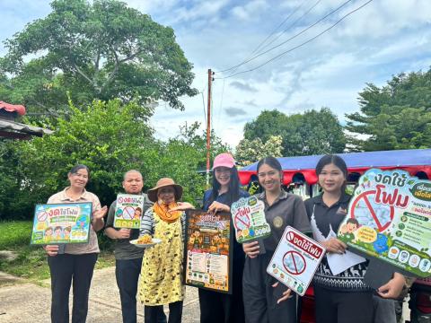 ลงพื้นที่เพื่อจัดกิจกรรมรณรงค์การส่งเสริมและสนับสนุนการลดหรือเลิกใช้โฟมและบรรจุภัณฑ์พลาสติกชนิดใช้ครั้งเดียวทิ้ง (Singl-use plastics)