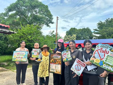 ลงพื้นที่เพื่อจัดกิจกรรมรณรงค์การส่งเสริมและสนับสนุนการลดหรือเลิกใช้โฟมและบรรจุภัณฑ์พลาสติกชนิดใช้ครั้งเดียวทิ้ง (Singl-use plastics)