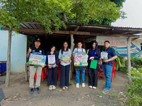 ลงพื้นที่เพื่อจัดกิจกรรมรณรงค์การส่งเสริมและสนับสนุนการลดหรือเลิกใช้โฟมและบรรจุภัณฑ์พลาสติกชนิดใช้ครั้งเดียวทิ้ง (Singl-use plastics)