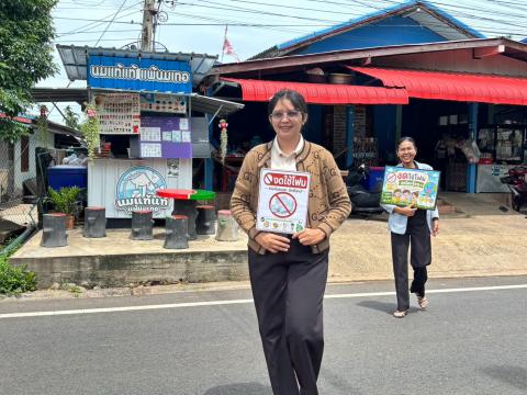 ลงพื้นที่เพื่อจัดกิจกรรมรณรงค์การส่งเสริมและสนับสนุนการลดหรือเลิกใช้โฟมและบรรจุภัณฑ์พลาสติกชนิดใช้ครั้งเดียวทิ้ง (Singl-use plastics)