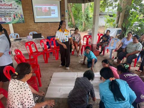 โครงการแลกเปลี่ยนการเรียนรู้การปรับเปลี่ยนพฤติกรรมกลุ่มเสี่ยงโรคไม่ติดต่อเรื้อรังด้วยกระบวนการเรียนรู้ด้วยตนเอง (Participatory learning : PL) วันที่ 13 สิงหาคม 2569