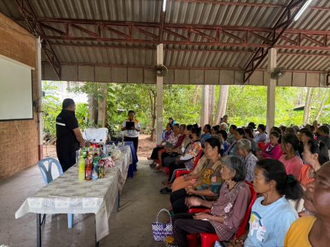 โครงการแลกเปลี่ยนการเรียนรู้การปรับเปลี่ยนพฤติกรรมกลุ่มเสี่ยงโรคไม่ติดต่อเรื้อรังด้วยกระบวนการเรียนรู้ด้วยตนเอง (Participatory learning : PL) วันที่ 13 สิงหาคม 2569