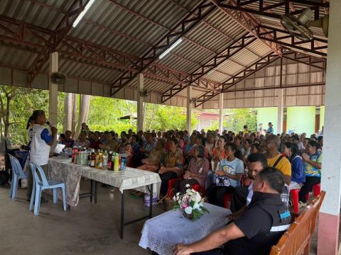 โครงการแลกเปลี่ยนการเรียนรู้การปรับเปลี่ยนพฤติกรรมกลุ่มเสี่ยงโรคไม่ติดต่อเรื้อรังด้วยกระบวนการเรียนรู้ด้วยตนเอง (Participatory learning : PL) วันที่ 13 สิงหาคม 2569