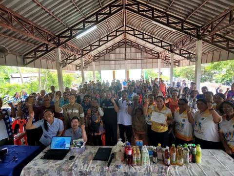 โครงการแลกเปลี่ยนการเรียนรู้การปรับเปลี่ยนพฤติกรรมกลุ่มเสี่ยงโรคไม่ติดต่อเรื้อรังด้วยกระบวนการเรียนรู้ด้วยตนเอง (Participatory learning : PL) วันที่ 13 สิงหาคม 2569