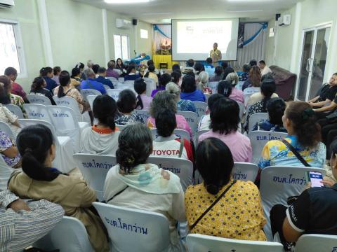โครงการเทิดทูนสถาบัน น้อมถวายความอาลัยแด่สมเด็จพระนางเจ้าสิริกิติ์ พระบรมราชินีนาถ พระบรมราชชนนีพันปีหลวง และศึกษาดูงานตามแนวทางพระราชกรณียกิจ ของสมเด็จพระนางเจ้าสิริกิติ์ พระบรมราชินีนาถ พระบรมราชชนนีพันปี ระหว่างวันที่ 24-25 สิงหาคม 2569