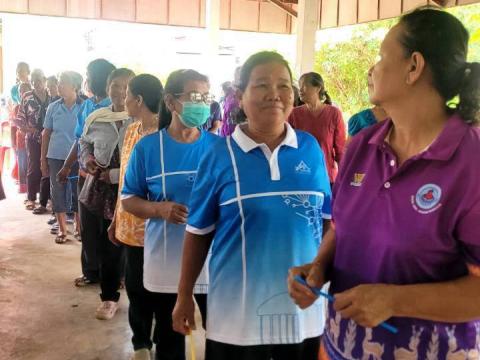 โครงการส่งเสริมการออกกำลังกาย"สูงอายุฝึกสมองเพื่อสุขภาพ ขยับกาย สบายชีวา"