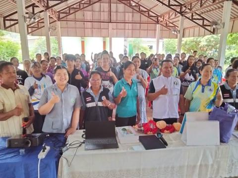 โครงการมหัศจรรย์ 1000 วันสู่ 2500 วัน