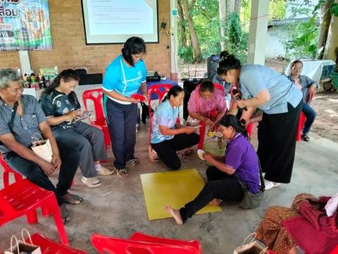 โครงการชุมชนลดเค็ม ป้องกันไตเสื่อม