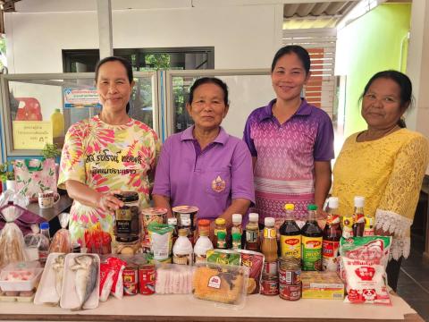 โครงการชุมชนลดเค็ม ป้องกันไตเสื่อม