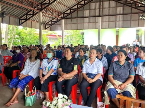 โครงการชุมชนลดเค็ม ป้องกันไตเสื่อม