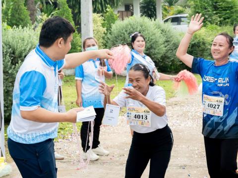 โครงการส่งเสริมการออกกำลังกาย เดิน-วิ่ง เพื่อสุขภาพของประชาชน