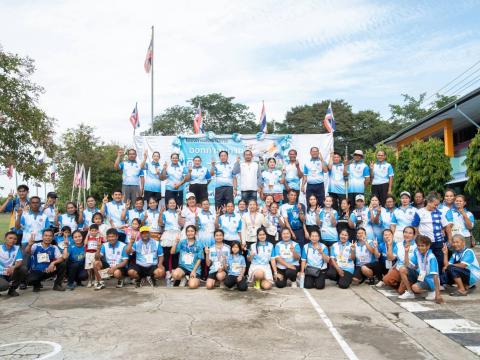 โครงการส่งเสริมการออกกำลังกาย เดิน-วิ่ง เพื่อสุขภาพของประชาชน