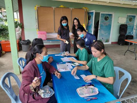 โครงการทำหมันสุนัขและแมว ประจำปีงบประมาณ พ.ศ. 2569