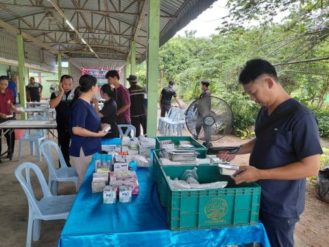 โครงการทำหมันสุนัขและแมว ประจำปีงบประมาณ พ.ศ. 2569