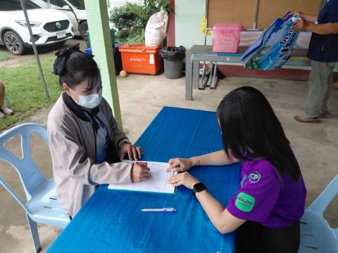 โครงการทำหมันสุนัขและแมว ประจำปีงบประมาณ พ.ศ. 2569