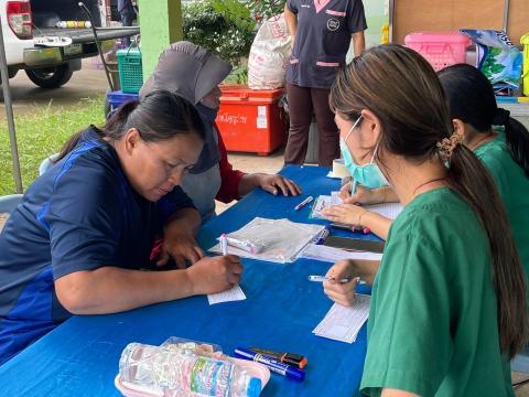โครงการทำหมันสุนัขและแมว ประจำปีงบประมาณ พ.ศ. 2569