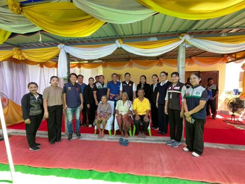 โครงการปรับสภาพแวดล้อมและสิ่งอำนวยความสะดวกของผู้สูงอายุให้เหมาะสมและปลอดภัย ประจำปีงบประมาณ 2569