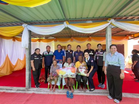 โครงการปรับสภาพแวดล้อมและสิ่งอำนวยความสะดวกของผู้สูงอายุให้เหมาะสมและปลอดภัย ประจำปีงบประมาณ 2569