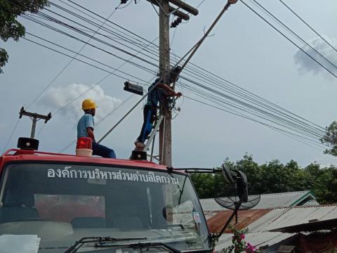 ซ่อมไฟฟ้าสาธารณะ หมู่ที่ 4 บ้านหนองถนน