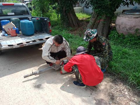 พ่นหมอกควันเพื่อกำจัดยุงลาย หมู่ 6 บ้านหนองหมี