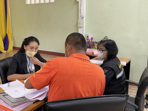 ประเมิน lpa 2565