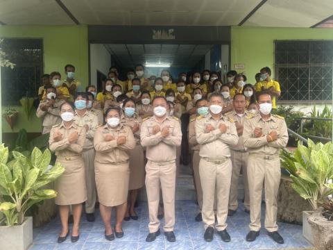 ประกาศเจตนารมณ์การป้องกันต่อต้านการทุจริตคอร์รัปชั่น
