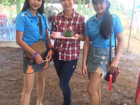 โคกว่านเกมส์ ครั้งที่ 16