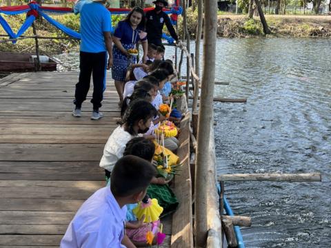 ประเพณีลอยกระทง