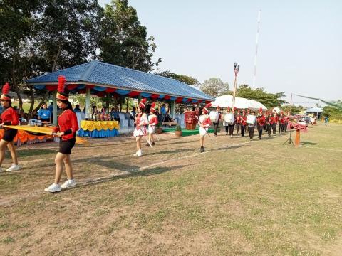 โคกว่านเกมส์ ครั้งที่ 17
