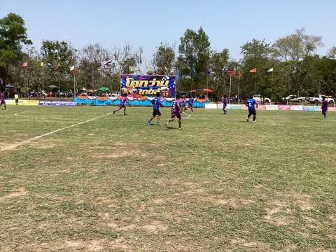 โคกว่านเกมส์ ครั้งที่ 17