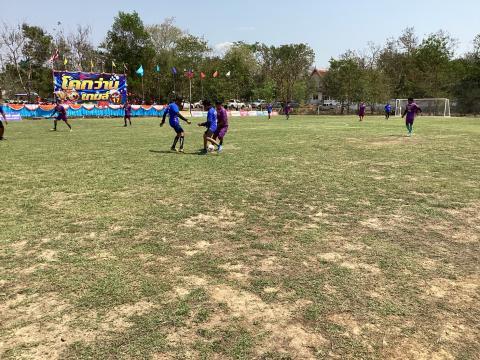 โคกว่านเกมส์ ครั้งที่ 17