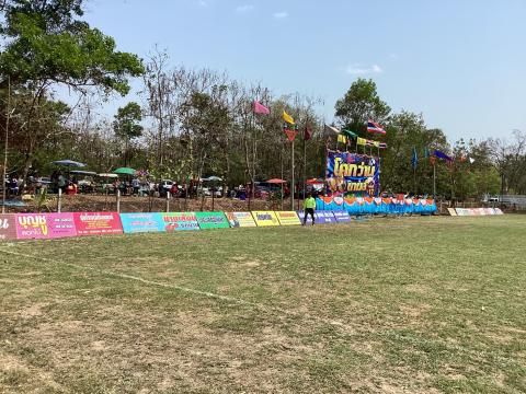 โคกว่านเกมส์ ครั้งที่ 17