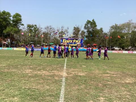 โคกว่านเกมส์ ครั้งที่ 17