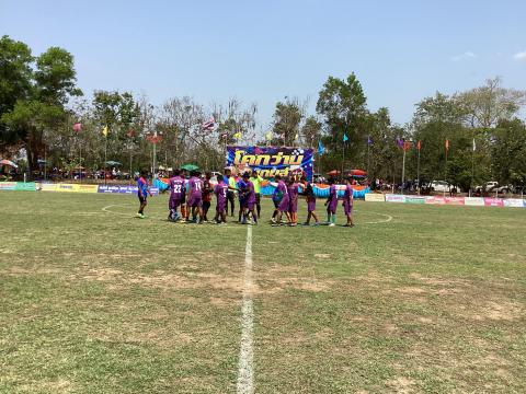 โคกว่านเกมส์ ครั้งที่ 17