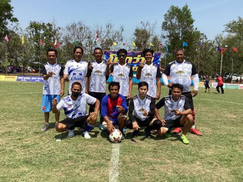 โคกว่านเกมส์ ครั้งที่ 17